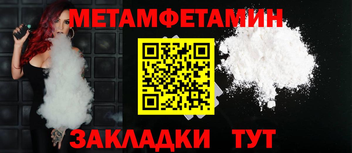 Amphetamine VHQ Тулун
