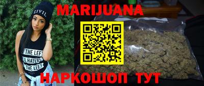 мефедрон Бугуруслан