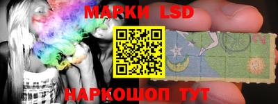 прущие крисы Будённовск
