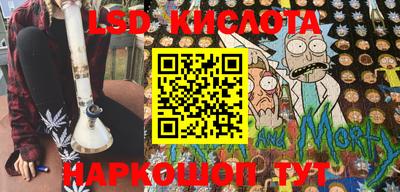 мефедрон Бугуруслан