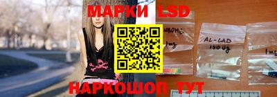 мефедрон Бугуруслан