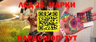 Альфа ПВП Бузулук