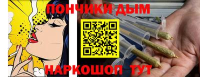 Альфа ПВП Бузулук