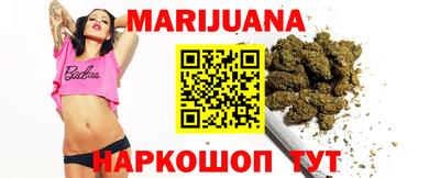 мефедрон Бугуруслан