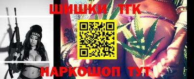 Альфа ПВП Бузулук