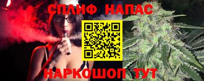 мефедрон Бугуруслан