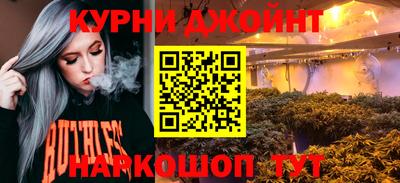 Альфа ПВП Бузулук