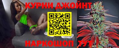 Альфа ПВП Бузулук