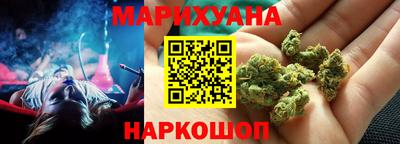 мефедрон Бугуруслан