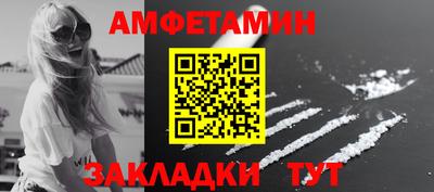прущие крисы Будённовск