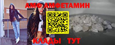Альфа ПВП Бузулук