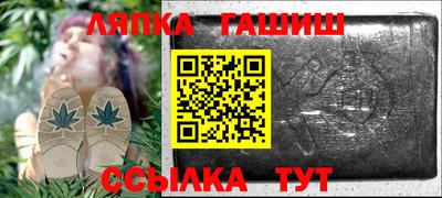 прущие крисы Будённовск