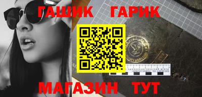 прущие крисы Будённовск