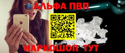 прущие крисы Будённовск